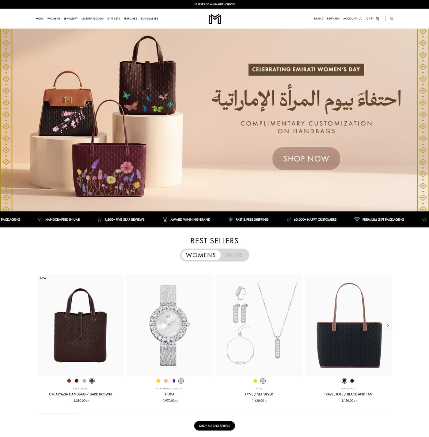 Cross-Border Luxury Retail on Shopify Plus — the delivered interface